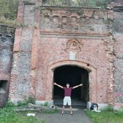 ���������� �����������, ���� ������� Aman, 30 ���, ������������ ��� ������, ���������