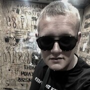 ���������� ������-��-����, ���� ������� ����, 30 ���, ������������ ��� ������, ����� � ���������