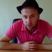 ���������� �����-���������, ���� ������� Roman, 44 ����, ������������ ��� ������, ����� � ���������, c�������� ���������