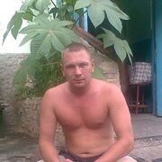  -,   , 45 ,   ,   , c 