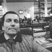 ���������� ����-�����������, ���� ������� Istas, 46 ���, ������������ 