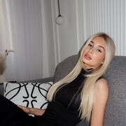 ���������� ������������, ���� ������� ����, 29 ���, ������������ ��� ����� � ���������, c�������� ���������