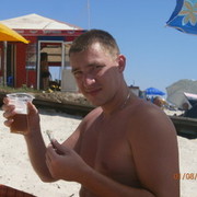 ���������� ������, ���� ������� �����, 39 ���, ������������ ��� ������, ����� � ���������, c�������� ���������, ���������