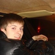 ���������� ������, ���� ������� ������, 35 ���, ������������ 