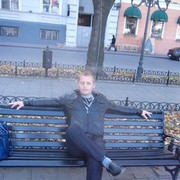 ���������� ������, ���� ������� ������� 11, 39 ���, ������������ ��� ������, ����� � ���������, c�������� ���������