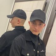  ,   Alexander, 21 ,   ,   , 
