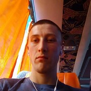  ,  Sergiu, 27