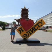 ���������� �����������, ���� ������� ��������, 39 ���, ������������ ��� ������, ����� � ���������, c�������� ���������