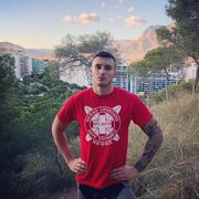 ���������� ������, ���� ������� ����, 29 ���, ������������ ��� ������, ����� � ���������