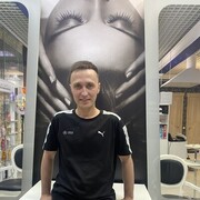 ���������� ����, ���� ������� �������, 41 ���, ������������ ��� ������, ����� � ���������