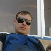  ,   WISHMASTER, 39 ,   ,   , c 