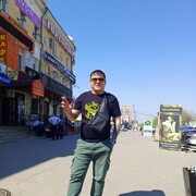  -,   Gold Lotos, 32 ,   ,   , c , 