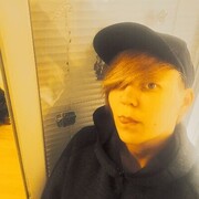 ���������� ���������, ������� Kot, 29