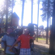 ���������� ������, ���� ������� ��, 45 ���, ������������ ��� ������