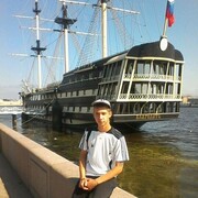 ���������� �����-���������, ���� ������� ���������, 32 ����, ������������ ��� ������, ����� � ���������