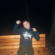 ���������� ���������, ���� ����� ����, 25 ���, ������������ ��� ������, ����� � ���������, c�������� ���������