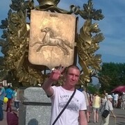 ���������� �����, ���� ������� �������, 39 ���, ������������ ��� ������, ����� � ���������, c�������� ���������, ���������