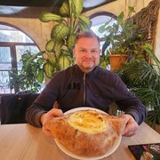 ���������� ������, ���� ������� ����, 44 ����, ������������ ��� ������, ����� � ���������, ���������