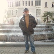 ���������� ����, ���� ������� ������, 46 ���, ������������ ��� ����� � ���������, c�������� ���������