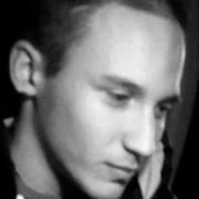 ���������� ������������, ���� ������� ������, 29 ���, ������������ ��� ������