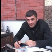  Frankfurt am Main,   Roma, 40 ,   ,   