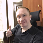 ���������� ��������, ���� ������� Adrw Taganai, 37 ���, ������������ ��� ������, ����� � ���������, c�������� ���������, ���������