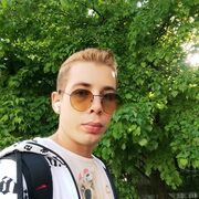  ,   Yilber, 21 ,   ,   