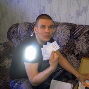   ,   , 41 ,   ,   , c , 