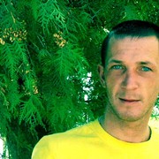 ���������� ������������, ���� ������� ��������, 39 ���, ������������ ��� ������, ����� � ���������, c�������� ���������