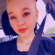 ���������� ������, ���� ������� ������, 26 ���, ������������ ��� ������, ����� � ���������