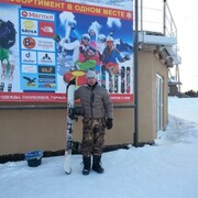 ���������� �������, ���� ������� ����, 41 ���, ������������ ��� ������, ����� � ���������