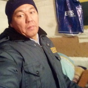  ,   , 51 ,   ,   , c , 