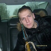 ���������� ������������, ���� ������� ����, 38 ���, ������������ ��� ������, ����� � ���������, c�������� ���������, ���������