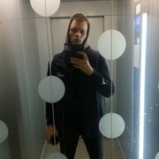 ���������� �����������, ���� ������� ����, 26 ���, ������������ ��� ������, ����� � ���������, c�������� ���������