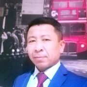  ,   , 45 ,   ,   , c 