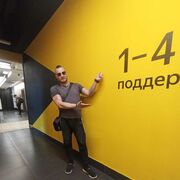 ���������� �����-���������, ���� ������� ����������, 35 ���, ������������ ��� ������, ����� � ���������, c�������� ���������, ���������