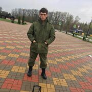 ���������� ����-���������, ���� ������� ������, 30 ���, ������������ ��� ������, ����� � ���������