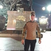 ���������� ������, ���� ������� ����, 32 ����, ������������ ��� ������, ����� � ���������