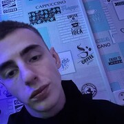 ���������� ����, ���� ������� �����, 26 ���, ������������ 