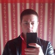 ���������� �����, ���� ������� ����, 39 ���, ������������ ��� ����� � ���������, c�������� ���������