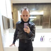 ���������� ����, ���� ������� �������, 45 ���, ������������ ��� ������, ����� � ���������