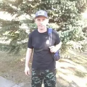  ,   , 46 ,     , c 