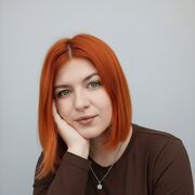 ���������� ���������, ���