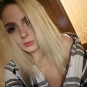  ,  Olga, 28