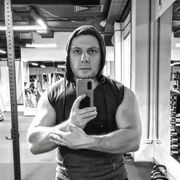 ���������� ������, ���� ������� ������, 43 ����, ������������ ��� ������, ����� � ���������, c�������� ���������, ���������