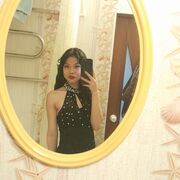 ���������� ����, ��������