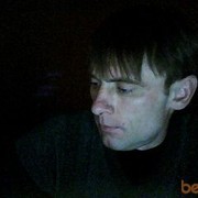 ���������� ������, ���� ������� �������, 54 ����, ������������ 