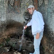 ���������� �������, ���� ������� �����, 43 ����, ������������ ��� ������, ����� � ���������, c�������� ���������, ���������