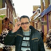 ���������� �����, ���� ������� �������, 45 ���, ������������ ��� ������, ����� � ���������, c�������� ���������