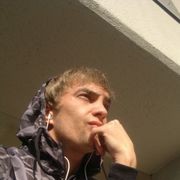 ���������� ������, ���� ������� �����, 38 ���, ������������ ��� ������